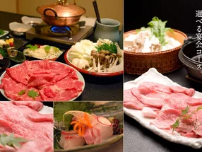 祇園　京料理　花咲　錦店 2
