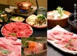 祇園 京料理 花咲 錦店 2